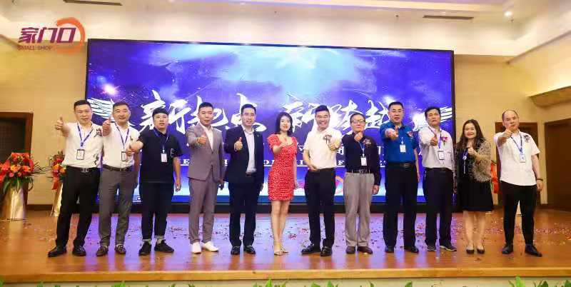 “家门口服务到家”来了！大数据赋能新服务(图3)