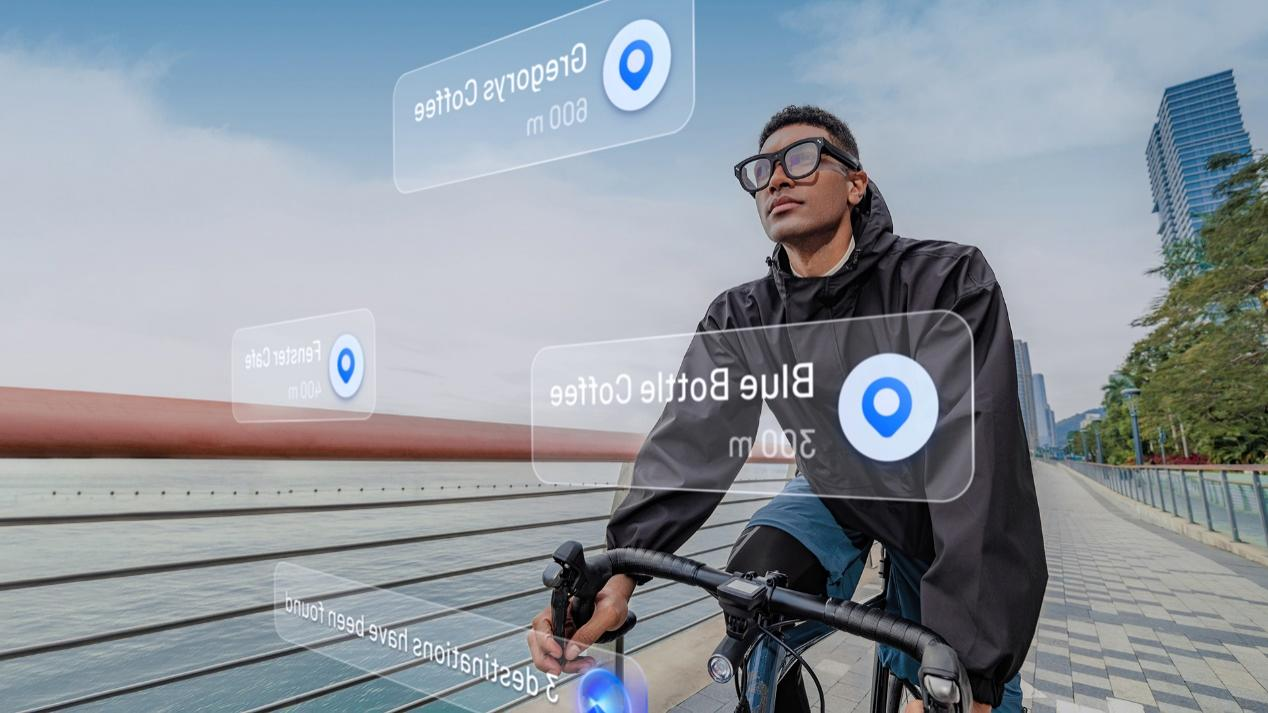 智能翻译什么是智能翻译？的最新报道(图1)