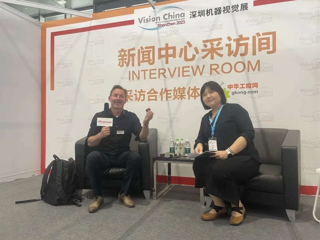 智能图像处理什么是智能图像处理？的最新报道(图3)