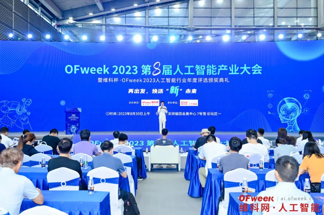 图像处理芯片什么是图像处理芯片？的最新报道(图5)