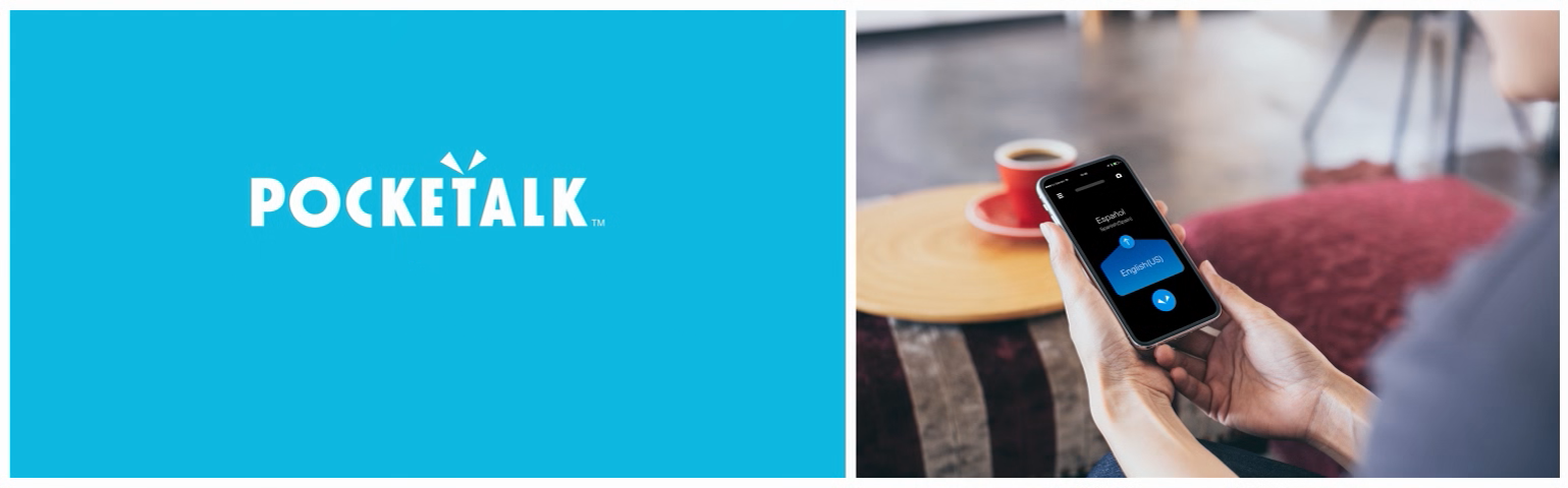 AI翻译什么是AI翻译?的最新报道(图2)