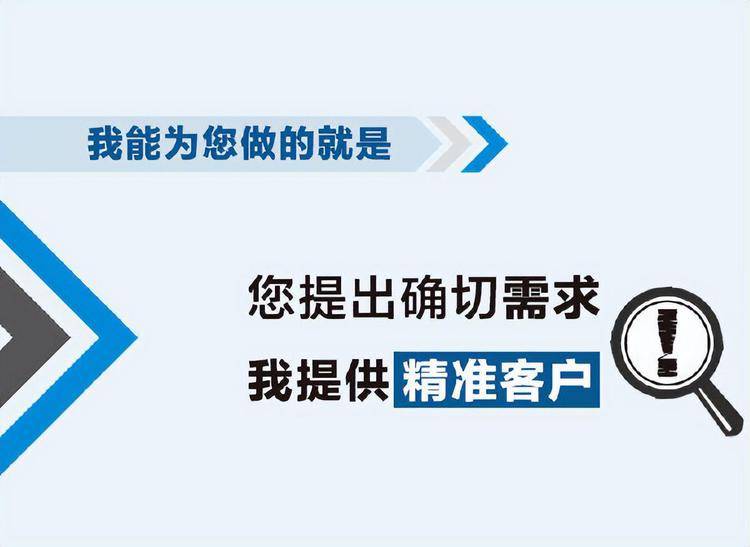 大数据的价值_分析_企业_问题(图1)