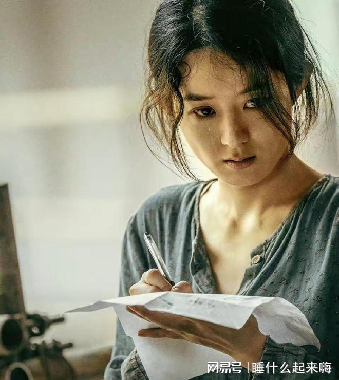 大数据盛典这一夜把对赵丽颖的“冷落”体现得淋漓尽致(图14)