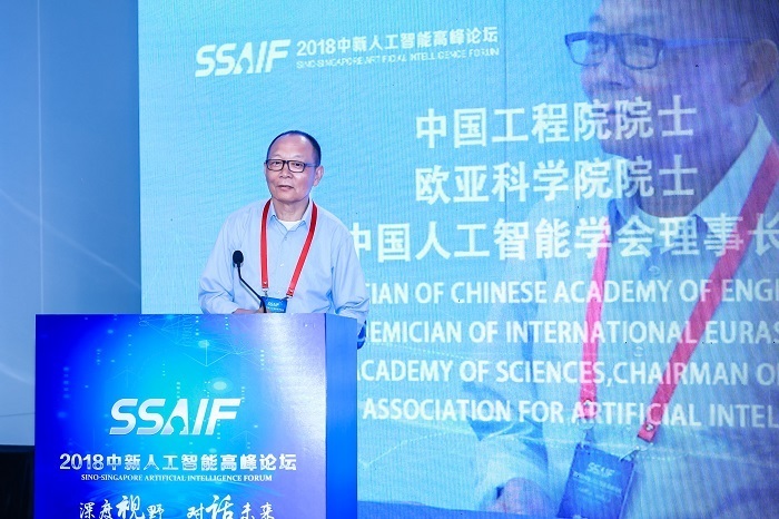 AI翻译器什么是AI翻译器？的最新报道(图3)