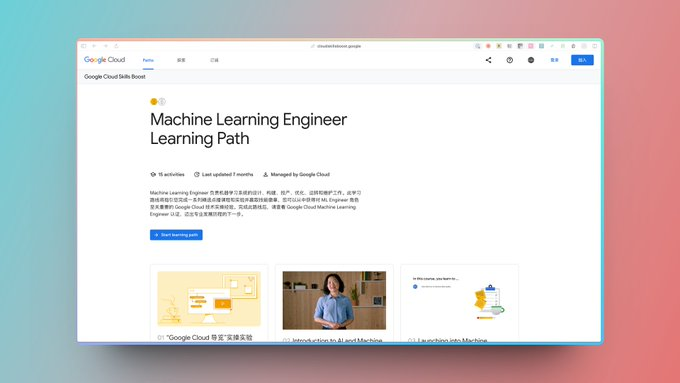 AI精选(39)-人工智能领域内的最新进展(图1)