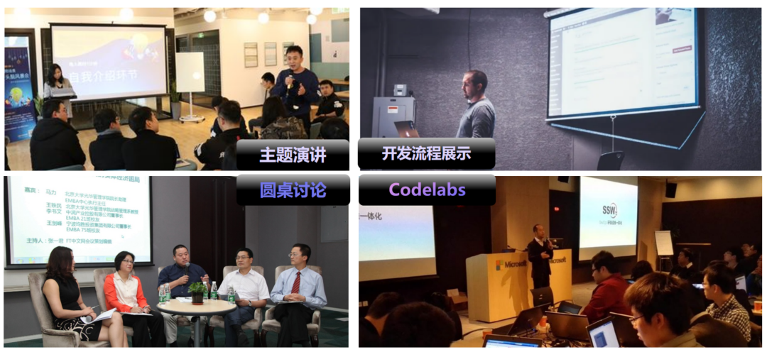 Workshop！图像处理和识别入门培训(图3)