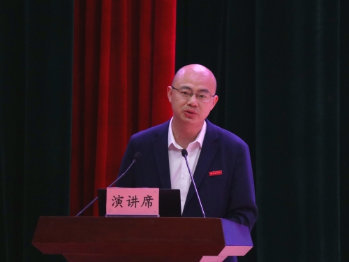 “智联医疗 生成健康”2024年度医学人工智能与大数据学术会议顺利召开(图3)