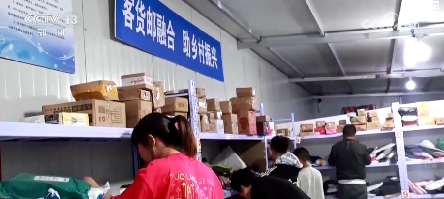 运力盘活、业务翻番！客货邮“无缝交接” 大数据高效服务乡村振兴(图4)