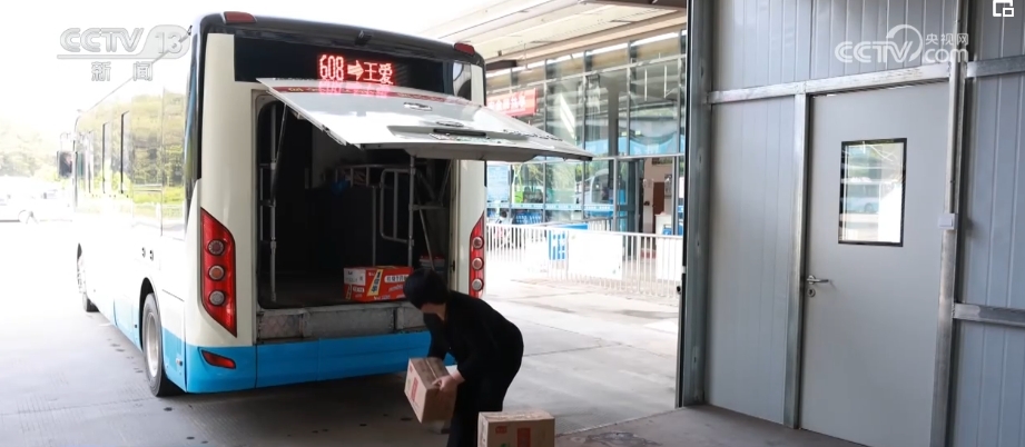 运力盘活、业务翻番！客货邮“无缝交接” 大数据高效服务乡村振兴(图6)