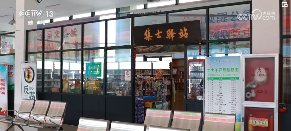 运力盘活、业务翻番！客货邮“无缝交接” 大数据高效服务乡村振兴(图9)