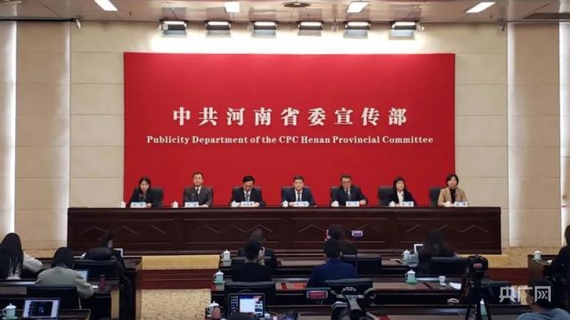 河南刷新数字服务新速度！大数据助力“智慧”治理(图1)