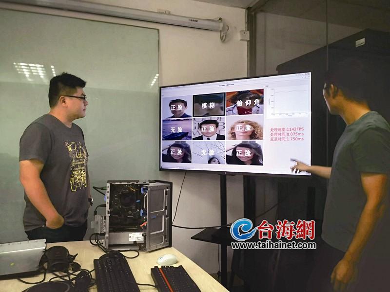 一秒可处理1000张图像 厦门这项智能识图科技又快又准(图1)