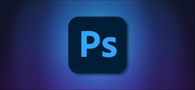 ps 24版本安装包分享下载Adobe Photoshop图像处理软件下载安装(图1)