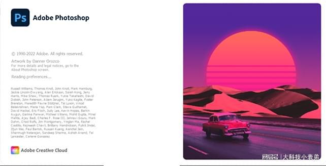 如何使用Photoshop在图像上添加文字和标题(图1)