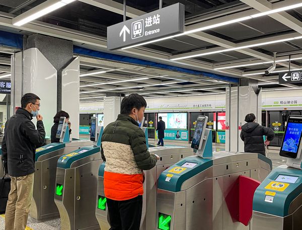 贵州贵阳：大数据让城市服务更“智慧”(图1)