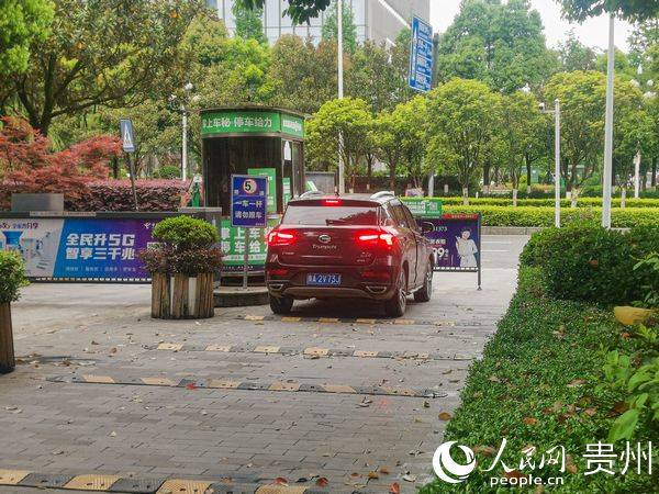 贵州贵阳：大数据让城市服务更“智慧”(图2)