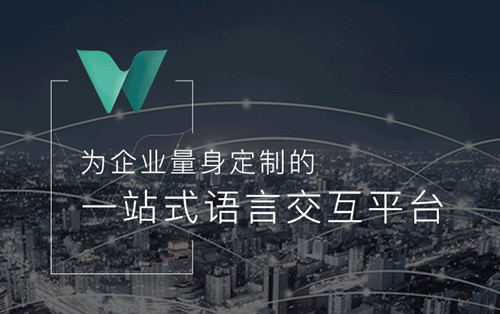 人工智能翻译真的能KO掉人工翻译吗(图3)