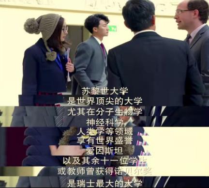 解决翻译难题已有更多选择 讯飞双屏翻译机让外语沟通无忧(图3)