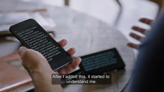 生成式人工智能已对翻译工作构成重大威胁？(图1)