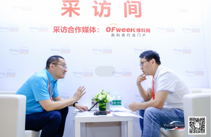 图像处理技术什么是图像处理技术？的最新报道(图2)