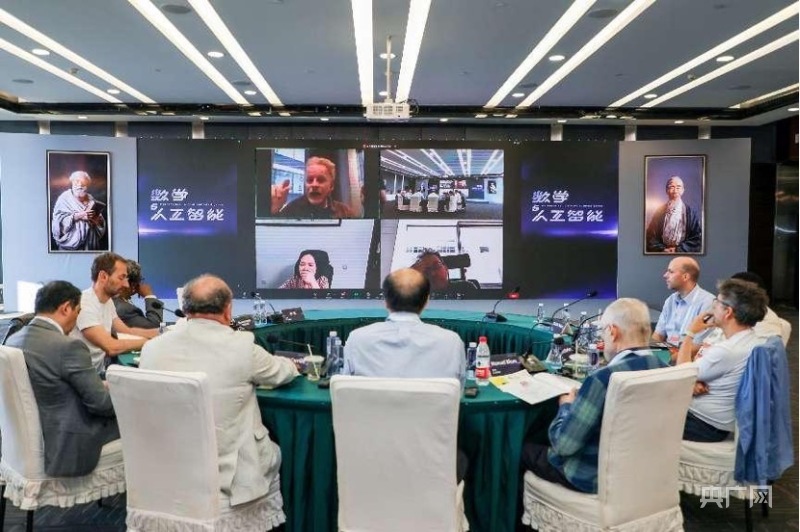 “数学与人工智能”学术会议在沪举办 共探数学与人工智能未来发展趋势(图1)