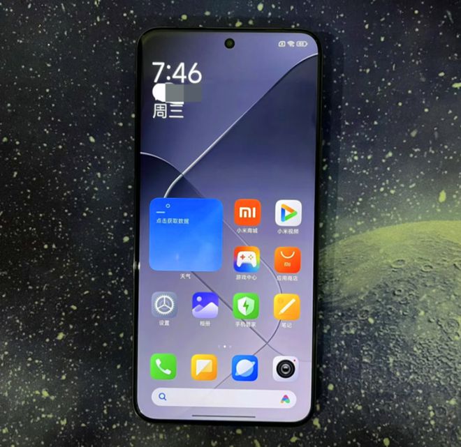 小米15系列全面进化：独立图像处理芯片+陶瓷机身策略很激进！(图4)