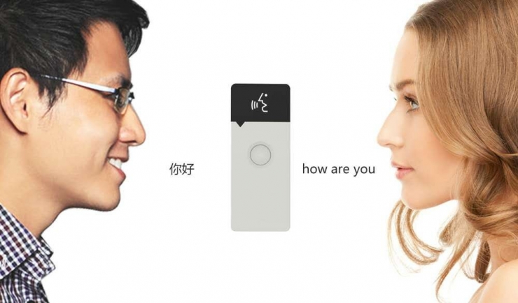 人工智能全面爆发？智能翻译有可能是突破口(图3)