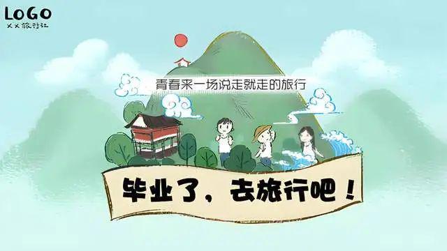 唯有大数据方能根治“杀熟”(图2)