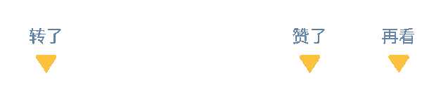 政策丨《“十四五”大数据产业发展规划》全面重点解读“数据要素市场”(图2)