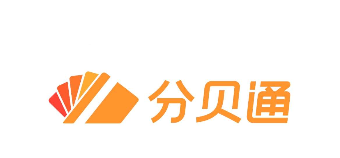 DataWorks_大数据开发治理平台_阿里巴巴数据(图17)