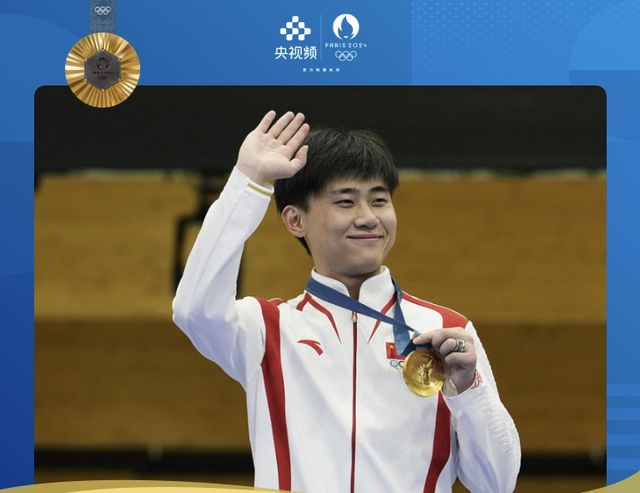 奥运会后流行啥？大数据一算明年的潮流来了(图5)