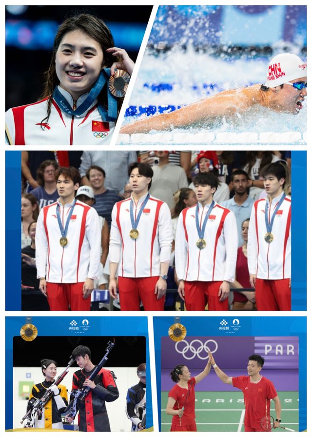 奥运会后流行啥？大数据一算明年的潮流来了(图6)