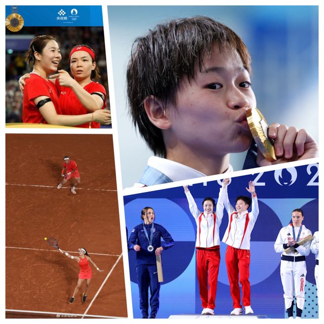 奥运会后流行啥？大数据一算明年的潮流来了(图8)