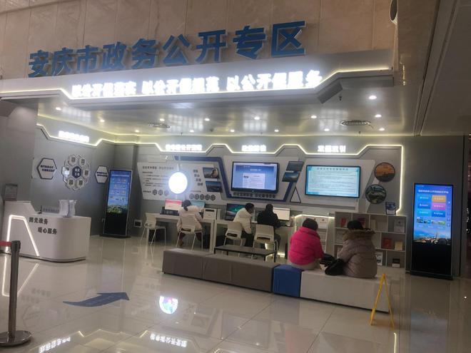 服务大数据功效显著宣传新领域振奋人心(图3)