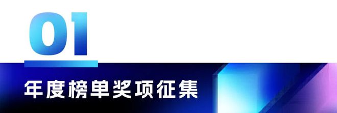【评委确认】汤寒林 数据宝董事长 华东江苏大数据交易中心总经理(图2)