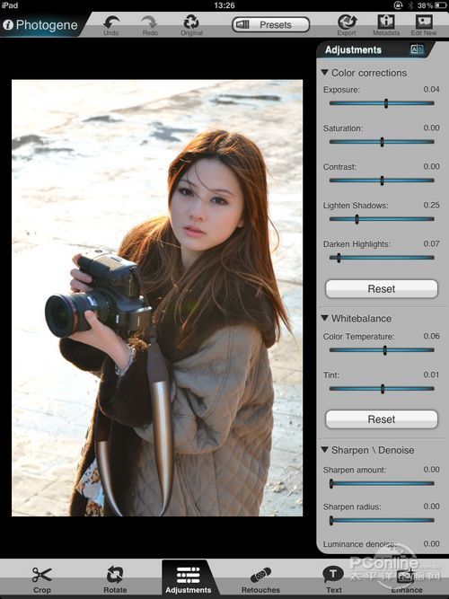 photogene图像处理软件介绍(图2)