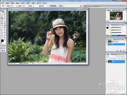 享受流畅图片处理！智能钻石侠视频评测(图1)